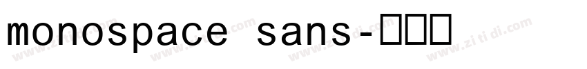 monospace sans字体转换